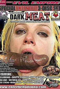 Темное Мясо