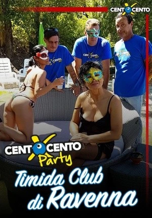 Вечеринка CentoXCento в Равенне