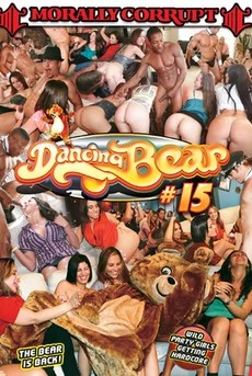 Танцующий Медведь 15