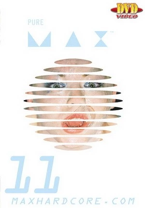 Невинный Макс 11