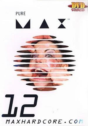 Невинный Макс 12