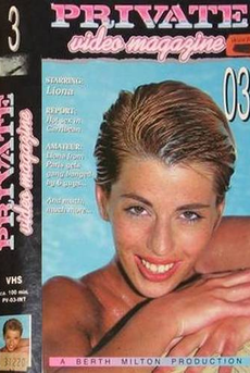 Private Video Magazine 3