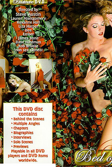 Кровать из роз