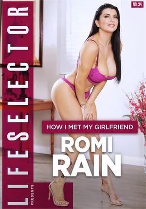 Как я Встретил Свою Девушку Роми Рейн