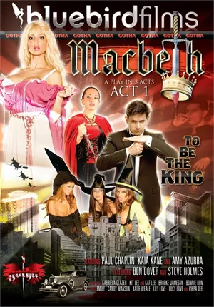 Акт Макбета: Быть Королём