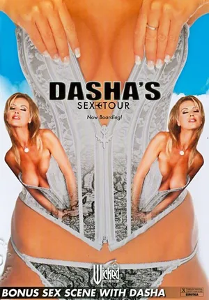 Сексуальный Тур Даши
