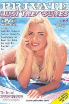 Lust Treasures 4 (français)