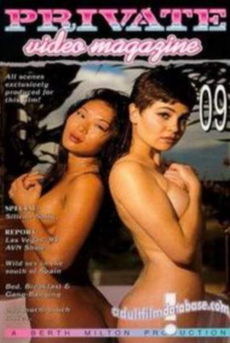 Private Video Magazine 9
