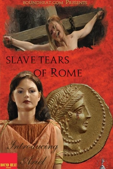 Слезы Рабов Рима