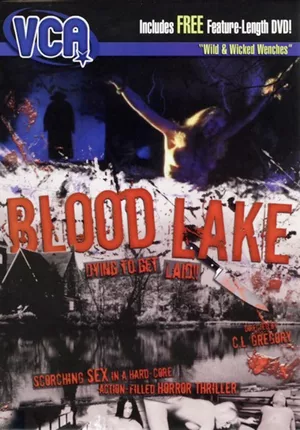 Кровавое Озеро