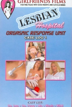 Лесбийская Больница: Отделение Оргазмической Реакции