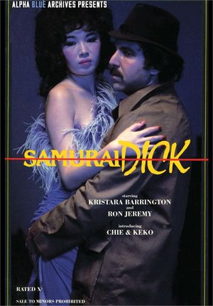 Транссексуалдар мен трансвеститтерді онлайн көріңіз Ормандағы секс видео