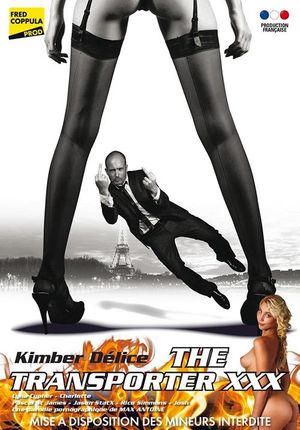 Видеоны қорлап, жыныстық қатынасқа түсуге мәжбүрлеген