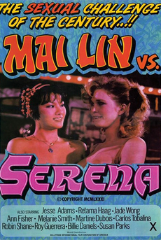 Mai Lin VS Serena