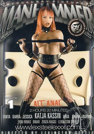 Молотобоец 