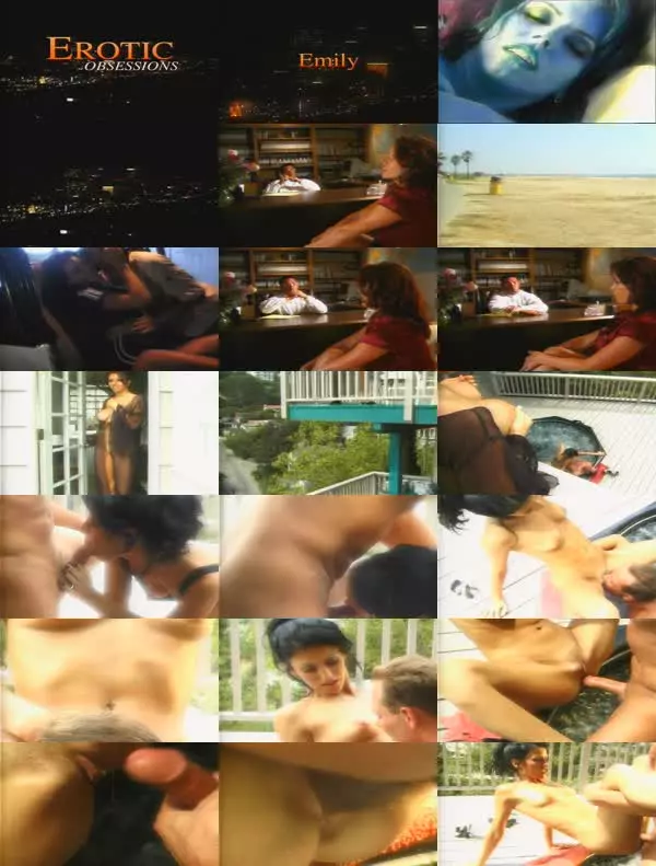 Одержимые Страстью