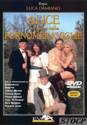 Алиса в стране порночудес