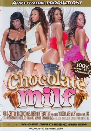 Шоколадная МИЛФа