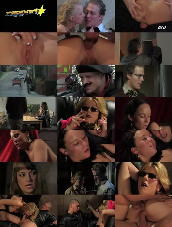 Шпионы на краю кровати