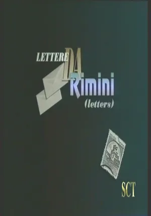 Римские письма