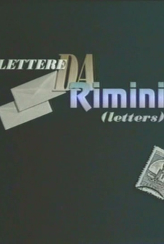 Римские письма