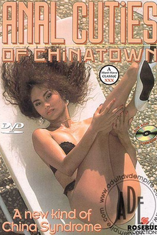 Anal Cuties of Chinatown 1