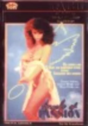 Ангелы страсти