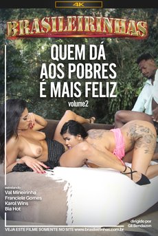 Тот, кто дает бедным, счастливее 