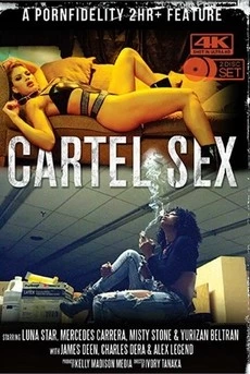Секс Картель