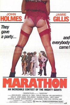 Марафон