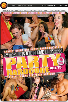 Вечеринка Хардкор 75