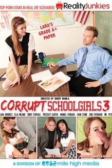 Коррумпированные Студентки 3