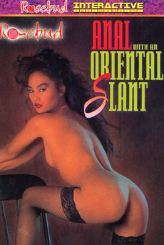 Anal With An Oriental Slant (1993)