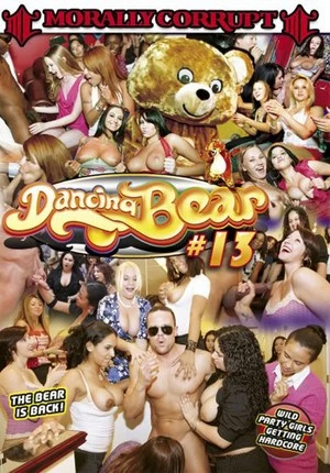 Танцующий Медведь 13