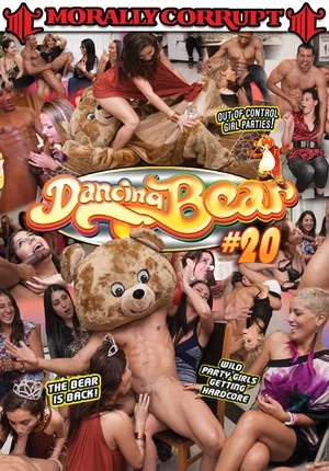 Танцующий Медведь 20