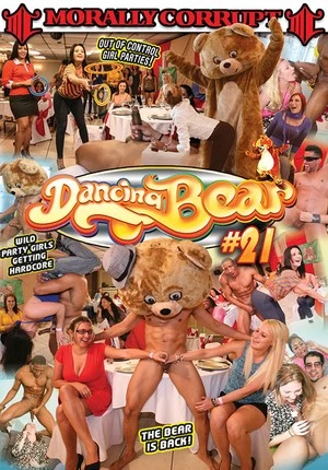 Танцующий медведь 26 / Dancing Bear 26 - полный порно фильм