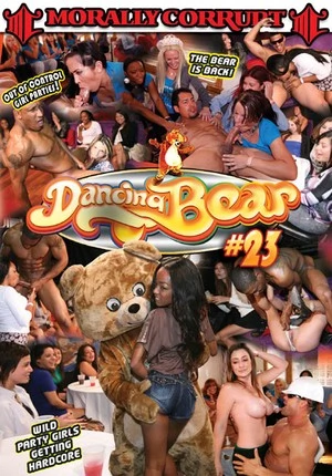 Танцующий Медведь 23