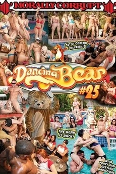 Танцующий медведь шоу для женщин порно