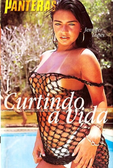 Наслаждаясь жизнью