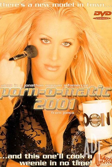 Порномат 2001