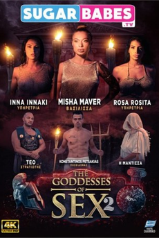 The Goddesses Of Sex 2