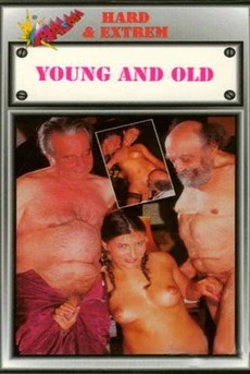 Молодые и Старые