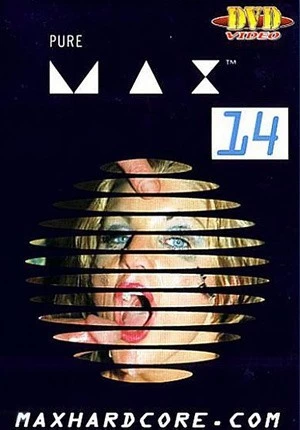 Невинный Макс 14