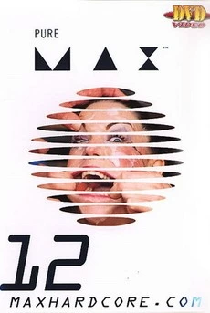Невинный Макс 12