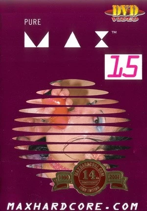 Невинный Макс 15
