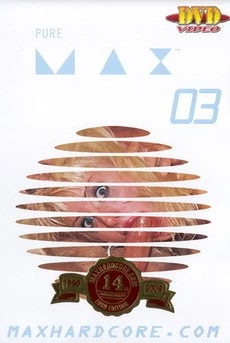 Невинный Макс 3