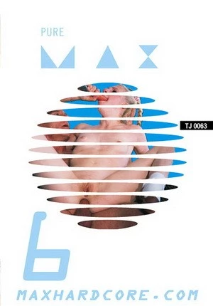 Невинный Макс 6
