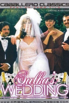 Свадьба Сулки